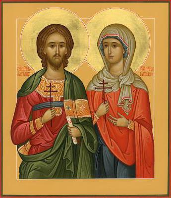 Natal'in er dagen den 8 september. Historien om de hellige martyrene Natalia og Adrian