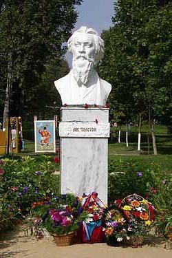 Alexei Tolstoy, biografi av alt liv