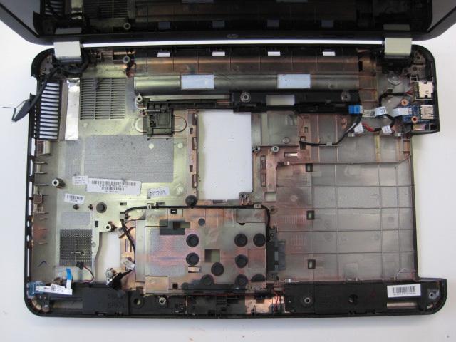 Hvordan demontere HP bærbar PC? Hvordan demontere HP Pavilion G6 laptop?