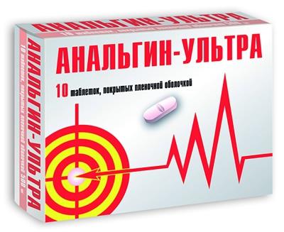 Preparatet "Analgin" (tabletter): bruksanvisning